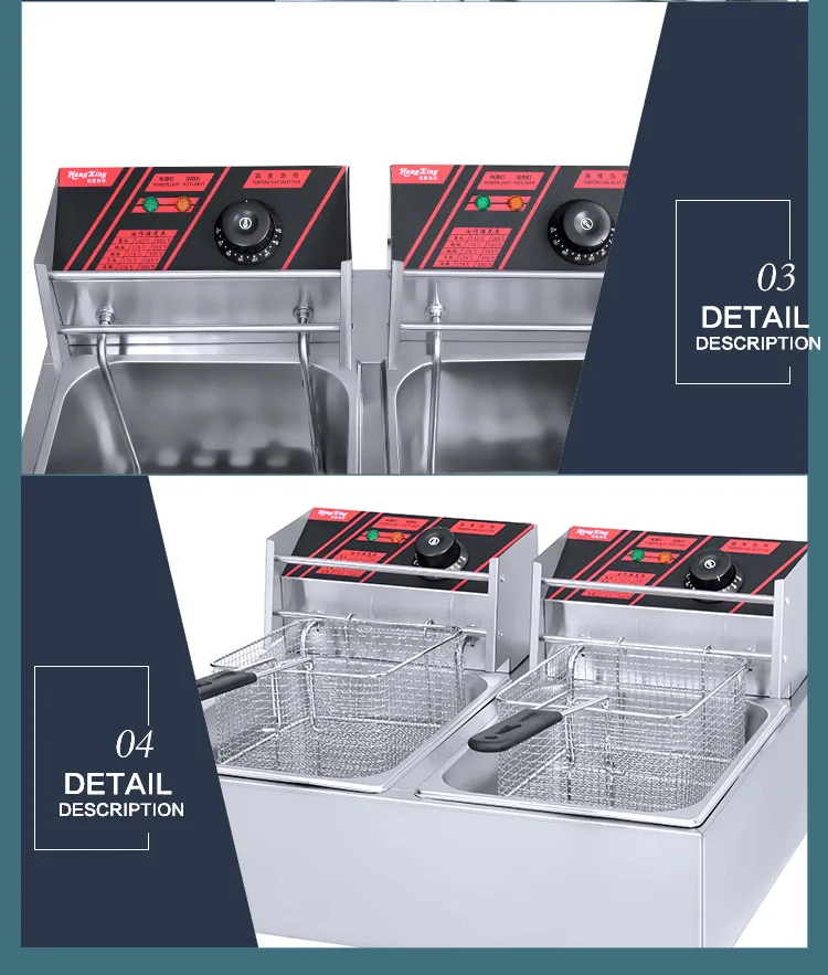 General French Fry Vending Machine Electric Fat Deep Fryer Buy French