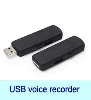 product-keychain usb hidden audio mini recorder voice activated recording HNSAT WR-02 4GB-Hnsat-img-2