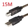 15M Extension USB 2.0 Wire for ID Scan Fax Hub Labeling Printer Cable