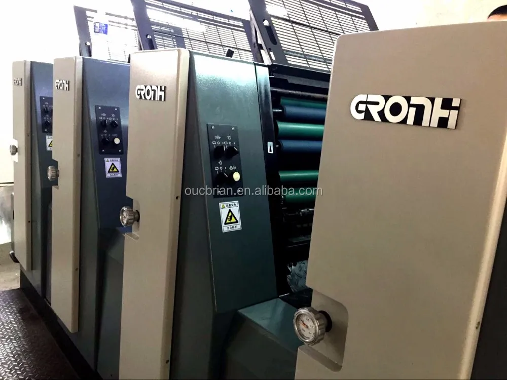 Cheap Used Heidelberg Offset Printing Machine For Sale Buy Used