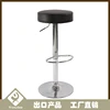 High quality modern round head salon bar stools