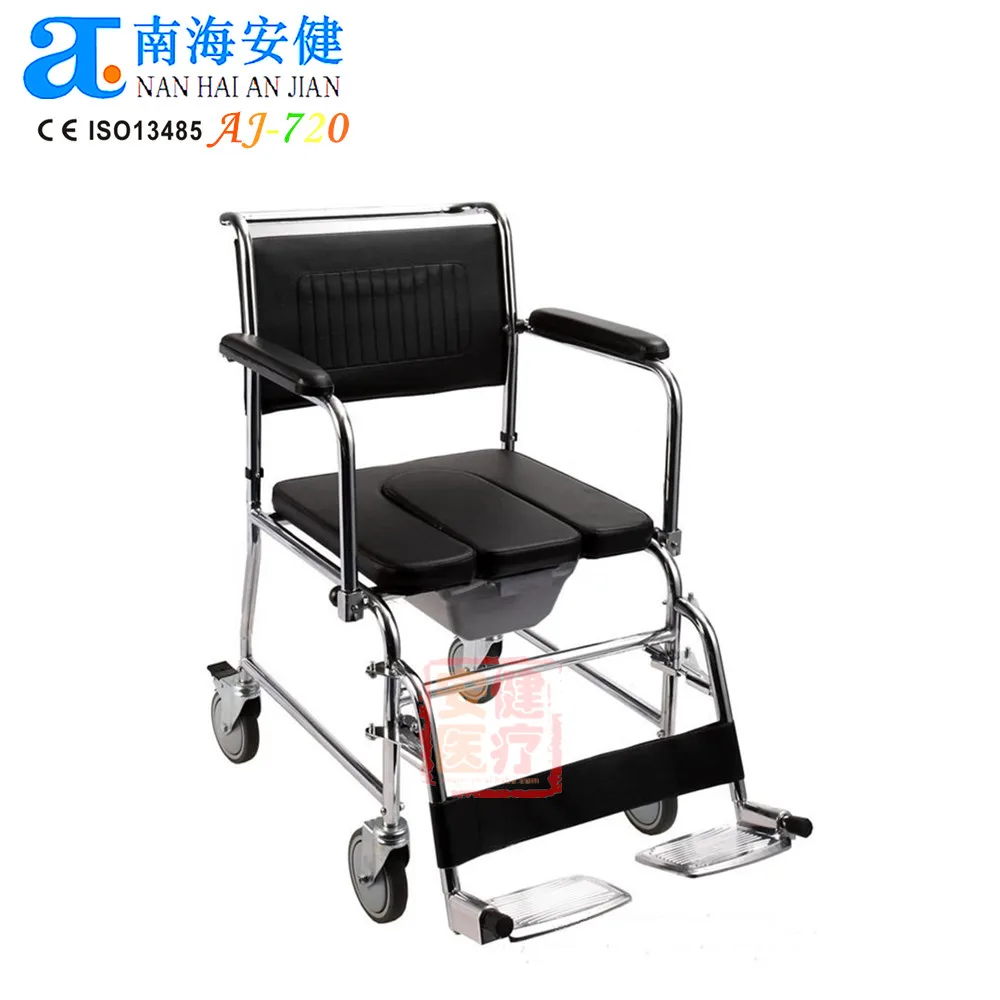 Steel Chrome Rolling Commode Shower Chair With Wheel Buy