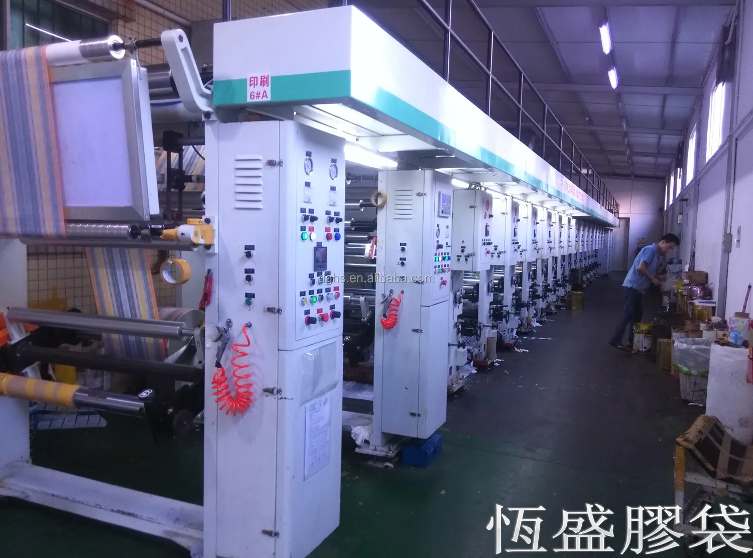 IMG_20150924_165231_conew1