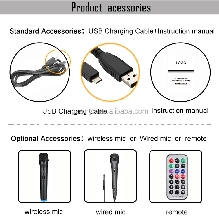 PK16 portable speaker (9)