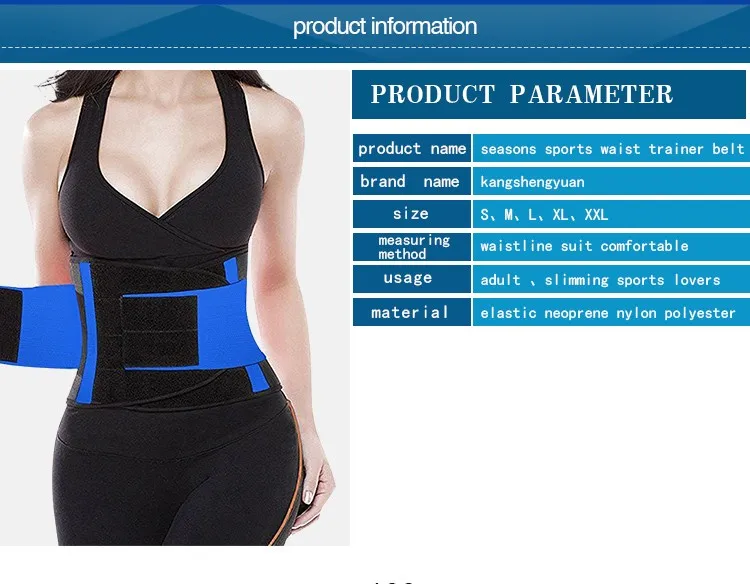 Thermal Waist Sweet Slimming Sweat Belt With Tightening Wraps Buy