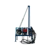 Best 26KW/80mm petroleum geological exploration 30 meters drill rig for medium sized mines