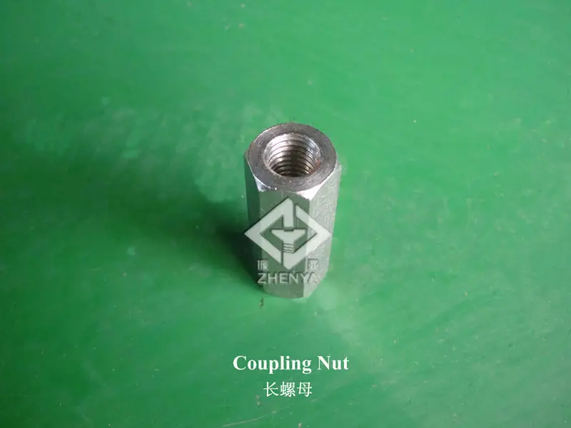 Rod Coupling Nut,Stl,5/1618 Buy Coupling Nuts,Coupling Rubber Bolt