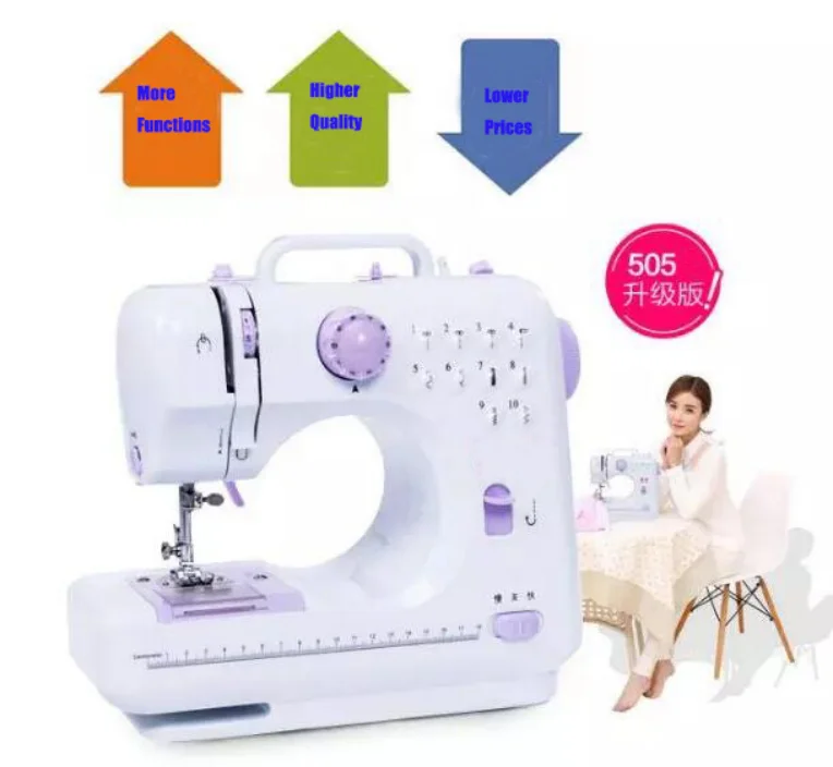 JY - 8505 Mini Multifunctional Domestic Sewing Machine  (8)