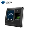 13.56MHZ TCP/IP USB Wiegand IC Card Access Control System Fingerprint Attendance HS-220TC