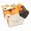 Jumbo Rilakkuma Toast Loaf Squishy Toys Bread