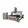 DSP or Nc-studio control system jinan 1325 cnc machinery 3 axis nc studio control