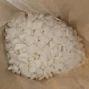 Docosyl Trimethyl Ammonium Merhyl Sulfate BTMS 50 cas 81646-13-1