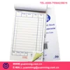 Duplicate docket book order book take away food book with four digits coding