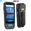 GPS Data collector wireless personal digital assistant Industrial Android handheld barcode scanner qr code reader with SIM slot