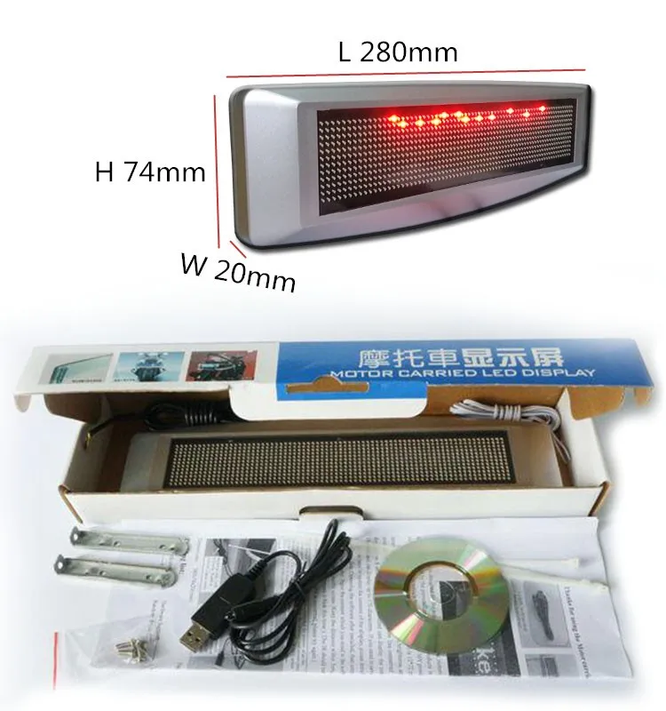 Custom made 12x72R scrolling message 12V motorcycle/battery bluetooth led sign and car led sign support multi-language