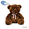 New Products Plush Toys, Promotional Soft Small Teddy Bear, Plush standing Toys Promotional