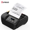 Stores and Logistics dedicated portable handheld printer pos 80mm thermal receipt printer