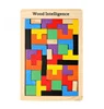 Children Intellectual Educational Toys Gifts Wooden Jigsaw Board Kids Tetris Puzzles Toys