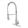 Wholesale Kitchen faucet sink pull out rotate Stainless steel Pull Down Faucet water taps hot mixer Single Handle Health faucet