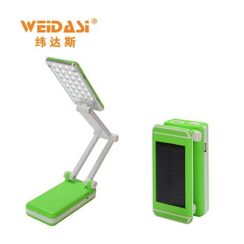 solar desk lamp