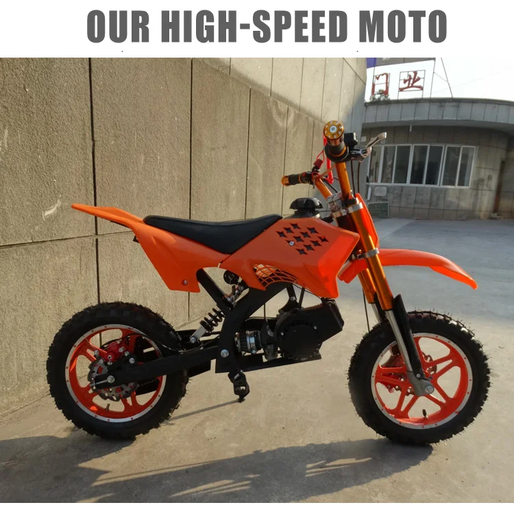 50cc Gas Mini Dirt Bikes For Kids. Cheap For Sale,Pull Start,Gas ...