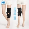 Knee Support Brace By Runde Medical - Fully Adjustable & Breathable Construction with Patella Kneecap Opening