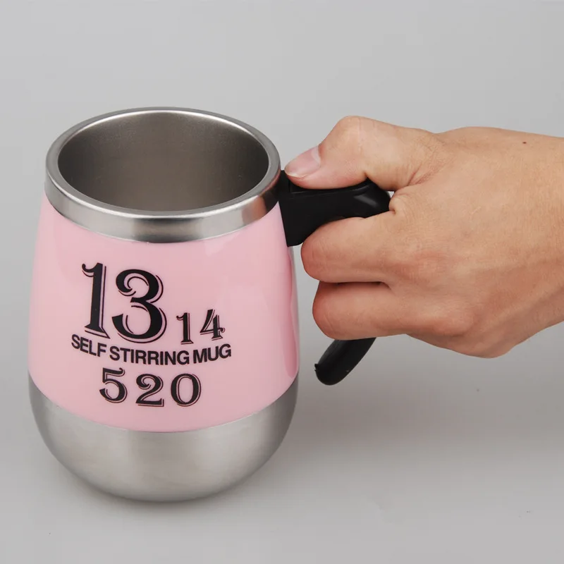 automatic stirring cup.jpg