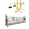 excellent quality Hefei Huake ZLP630 suspended working platform