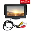 Stand alone 4.3inch lcd monitor with 640*480 resolution for security