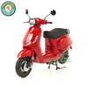 Europe standard simple scooter bicycle silver 125cc Maple S(Euro 4)