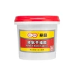 /product-detail/heat-resistant-epoxy-resin-epoxy-steel-ab-glue-all-purpose-glue-62218104649.html