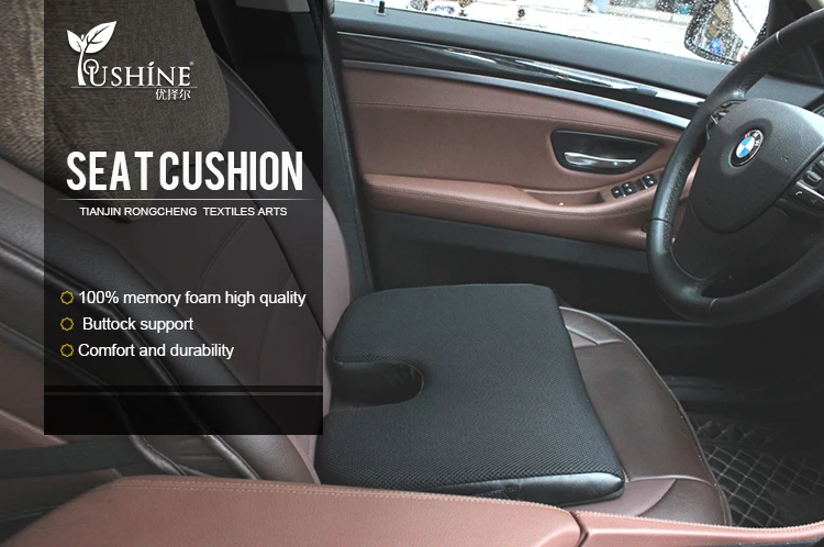 Custom Ergonomic Seat Cushion