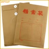 a4 kraft paper document file case