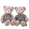 Wholesale high quality custom popular stuffed teddy bear plush toy