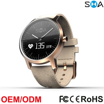 smartwatch analog daness