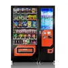 low price soda machine/soda vending machine