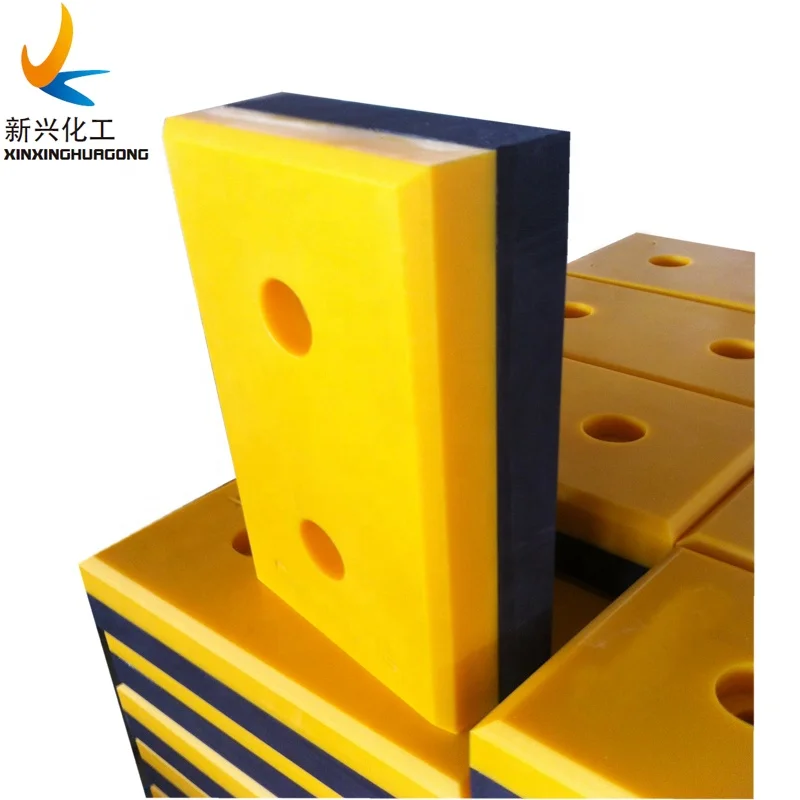 Uhmwpe Sliding Uhmw Pe Dock Bumper Pads Warehouse Rubber Pads Loading ...