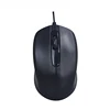 Alibaba Top Selling Factory Price 1200DPI 3 Buttons Optical Wired Mouse