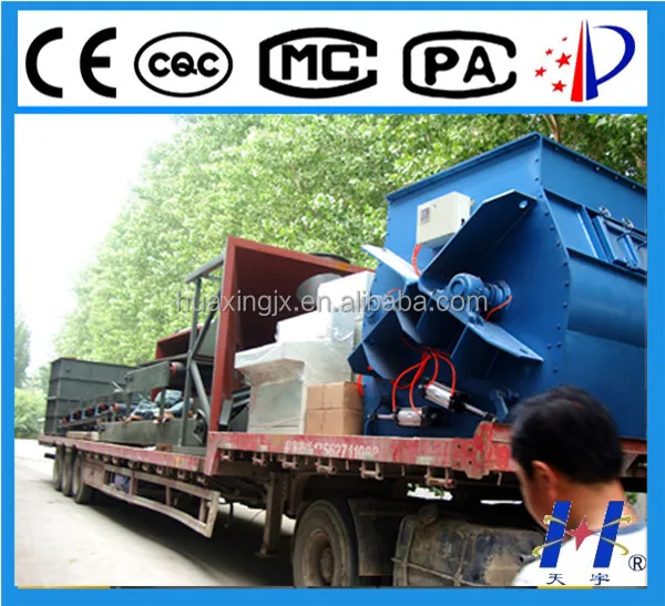 Horizontal fertilizer agitator alibaba china suppliers mixers used for mortarHorizontal fertilizer agitator alibaba china suppliers mixers used for mortarHorizontal fertilizer agitator alibaba china suppliers mixers used for mortarHorizontal fertilizer agitator alibaba china suppliers mixers used for mortarHorizontal fertilizer agitator alibaba china suppliers mixers used for mortarMultifunctional double axis horizontal agravic mixer6.jpg