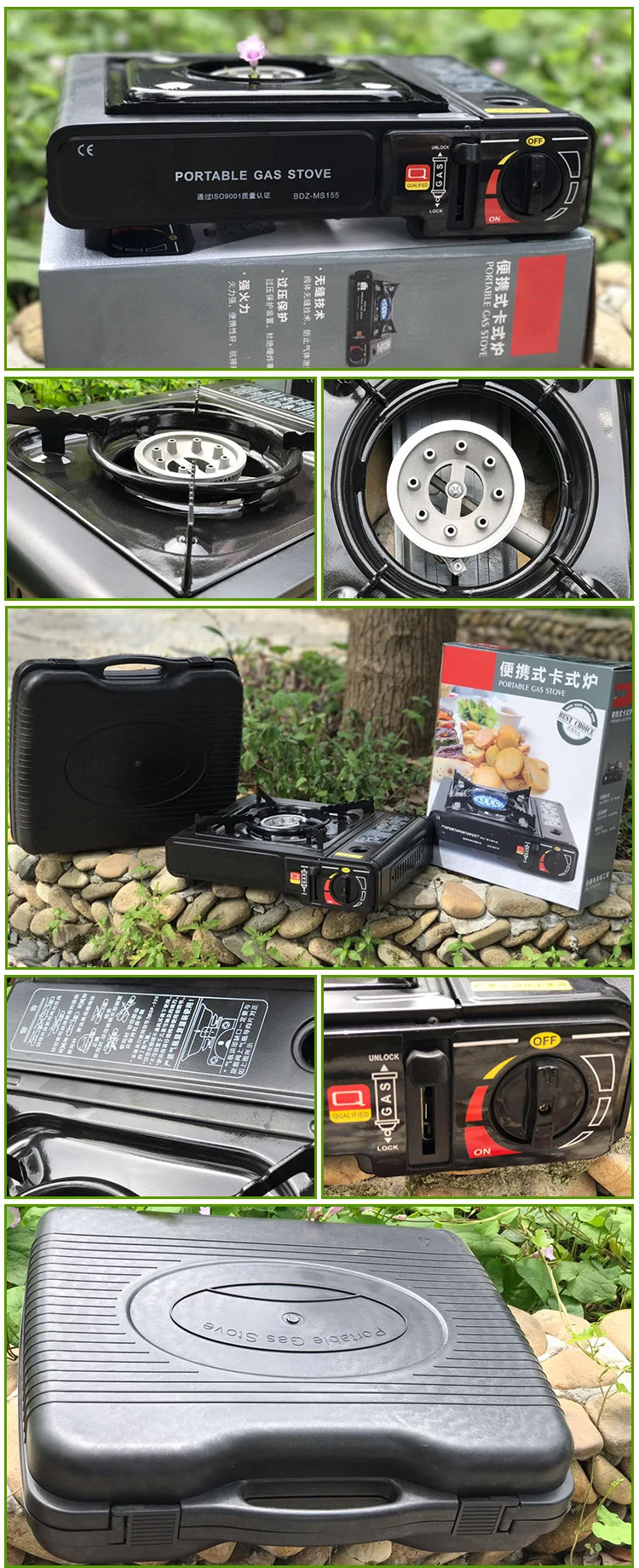 portable Gas stove (13).jpg