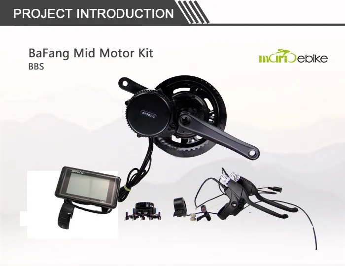 ebike set