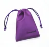 High Quality Western Style Small Mesh Drawstring Bag Small Drawstring pu Pouch Brand Mini Draw String Bag