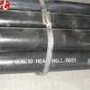 astm a106 seamless beveled ends pipe