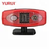 With fan and heater function 2 in 1 fan heater light 150W red fan heater