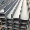 u type steel channel c channel