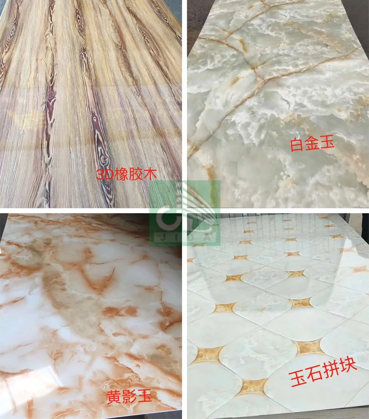 Waterproof High Glossy PVC Wall Panel Marble PVC Sheet