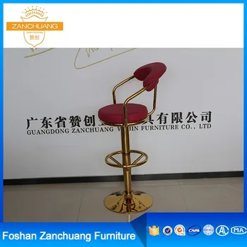 Round Rotate Bar Chair Stainless Steel Lem Piston Stool Round Rotate Bar Chair Stainless Steel Lem Piston Stool