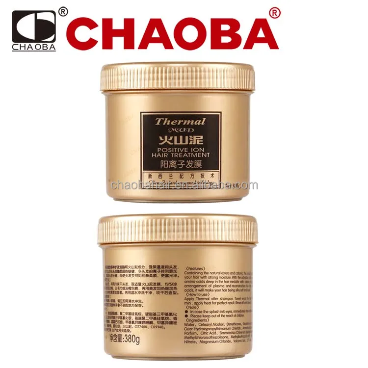 Маски для волос chaoba отзывы Маски для волос chaoba отзывы