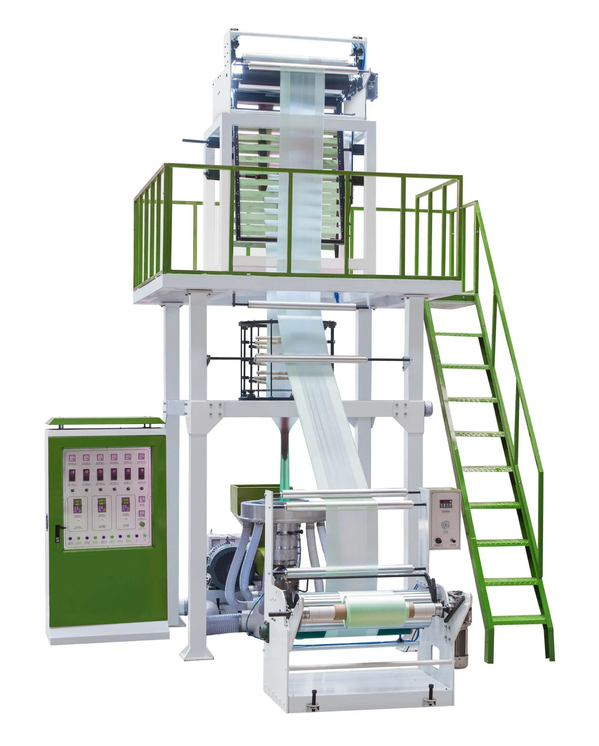 hdpe ldpe automatic film blowing machine/blown fil