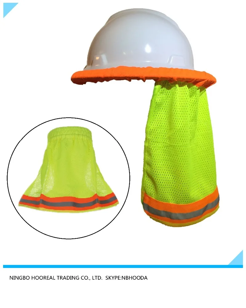 hard hat sun shade